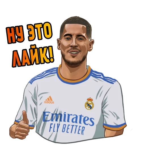 Набор стикеров «Real Madrid Stickers» для Telegram бесплатно и без ...